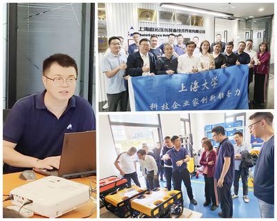 走进行业标杆现场探秘 感悟创新发展澎湃动力——上海经济管理中心科技企业家赴临港参访