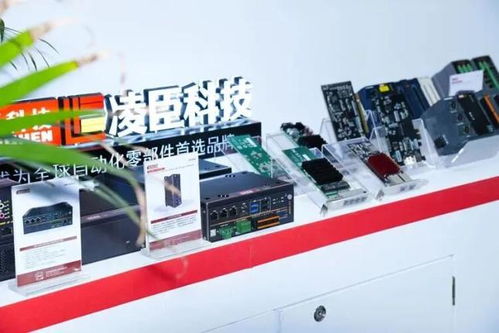 超额完成全年目标 相城企业以软件研发与技术服务驱动智能制造迈向新高度