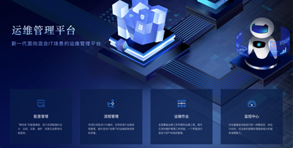 科技赋能未来 润建股份多项硬核成果载誉而归，省部级奖项再攀高峰